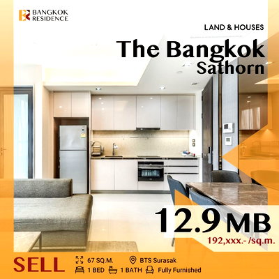 ขายคอนโด : 💎 Rare Unit! Super Luxury, The Bangkok Sathorn  near BTS Sathorn