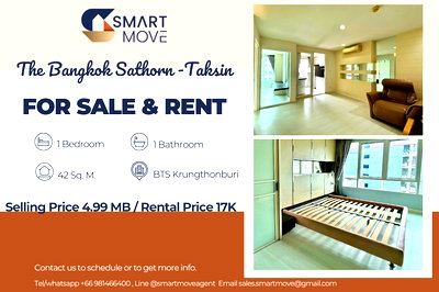 ขายคอนโด : 🔥 สำหรับขาย- เช่า !!🔥 Code C20250700060......The Bangkok Sathorn -Taksin, 1 ห้องนอน, 1 ห้องน้ำ, ห้องทิศตะวันออก, แต่งครบ, ราคาพิเศษ!!📣📣