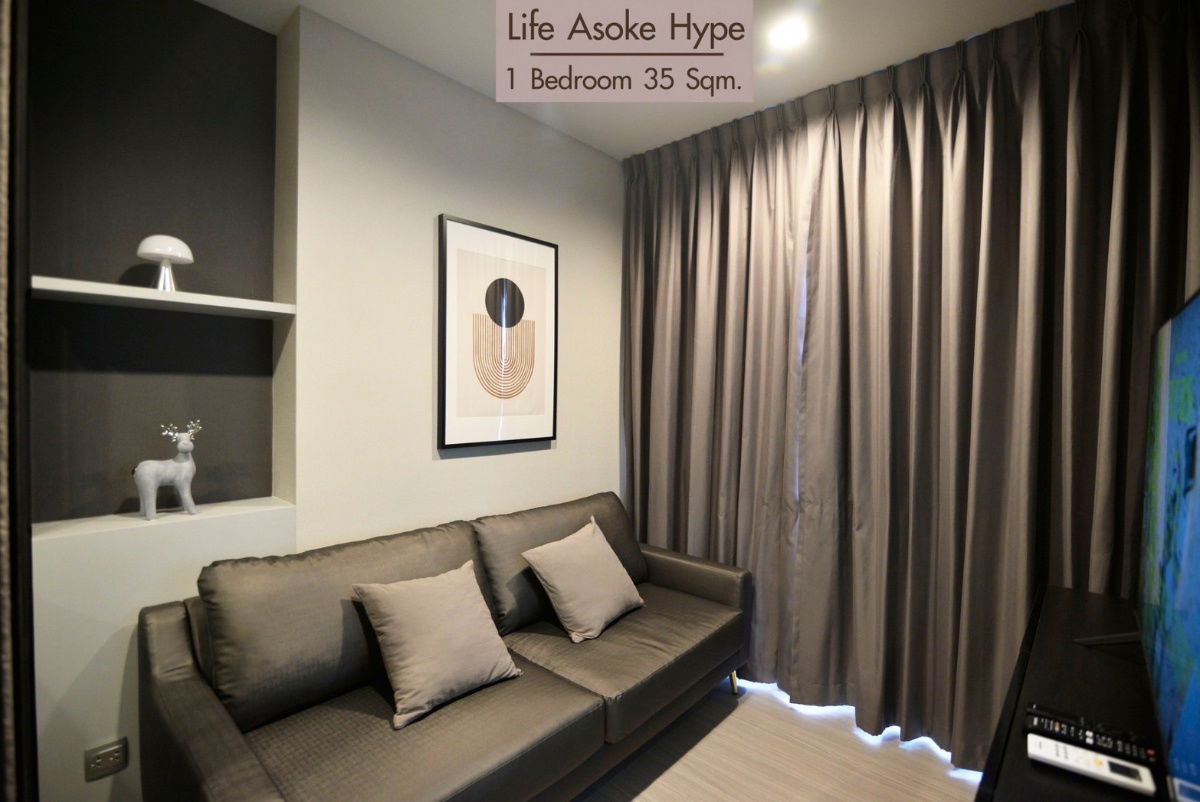 picture For Rent - Life Asoke Hype , Luxury Class 1 bedroom 1 bathroom - 3/7