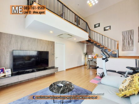 picture For Sale The Plant Elite Pattanakarn 38, 3-Storey Detached House, 2 double floor living rooms, free furniture call 085-161-9569 (BT18-51) - 12/28