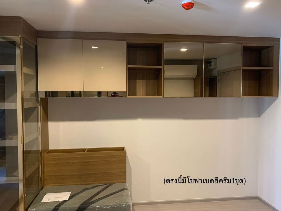 รูป 🏢 ขายคอนโด : Life Ladprao (ไลฟ์ ลาดพร้าว)   รหัสทรัพย์ | 📌LNP-C8676  - รูปที่ 8/19