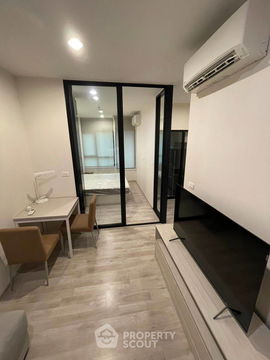 1-BR Condo at Niche MONO Mega Space Bangna in Bang Kaeo (ID 2233383)