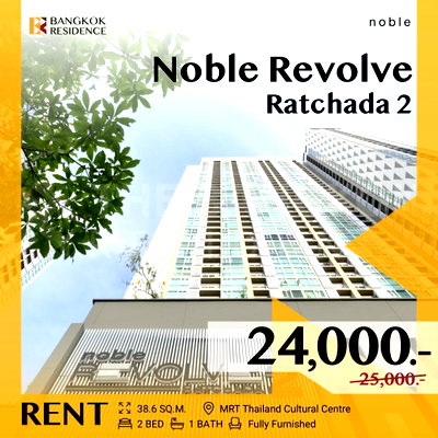 Condos for rent : Noble Revolve Ratchada 2 ✨ Condo in Great Location, Ready-to-move-in 🚄 Near MRT Thailand Cultural Centre