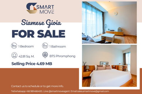 🔥 สำหรับเช่า !!🔥 Code C20230101544..........Siamese Gioia, 1 ห้องนอน, 1 ห้องน้ำ, ห้องทิศเหนือ, แต่งครบ, ราคาพิเศษ!!📣📣