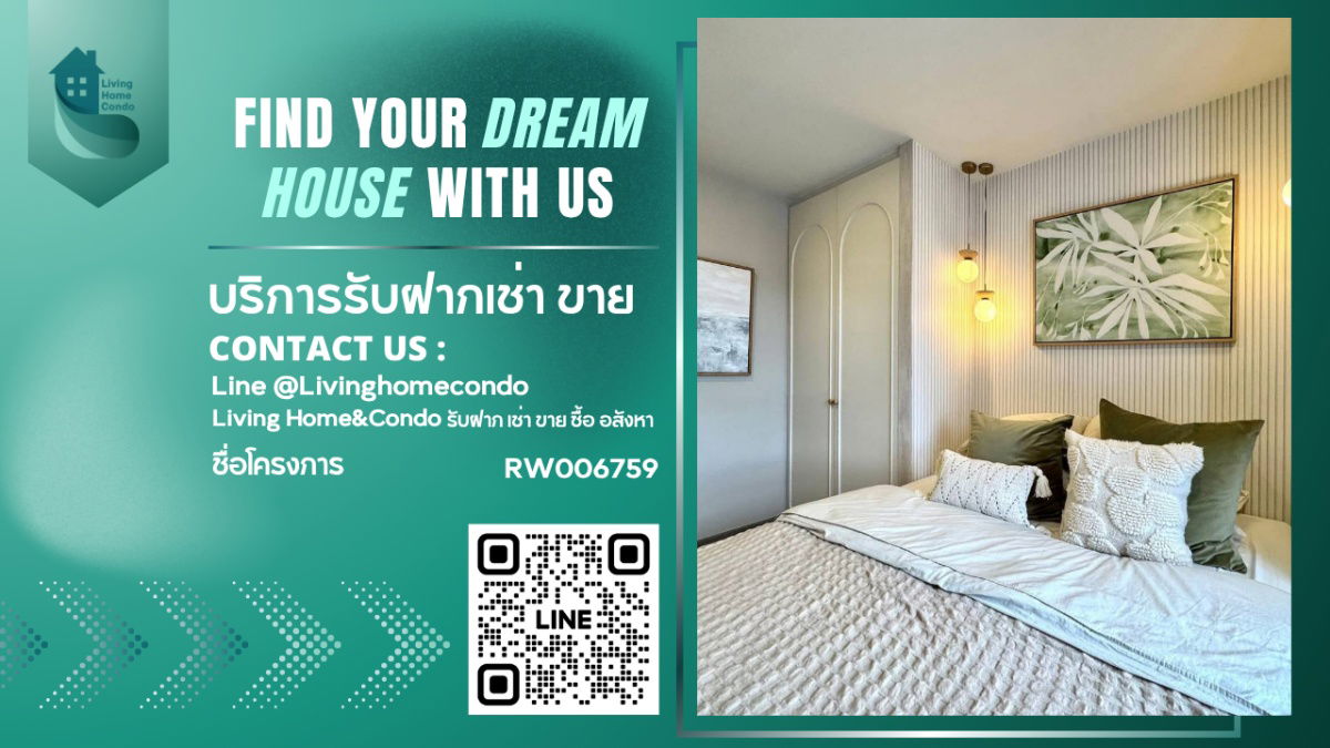 picture For Rent NIA By Sansiri, beautiful room, fully furnished with appliances, near BTS Phra Khanong - 1/12