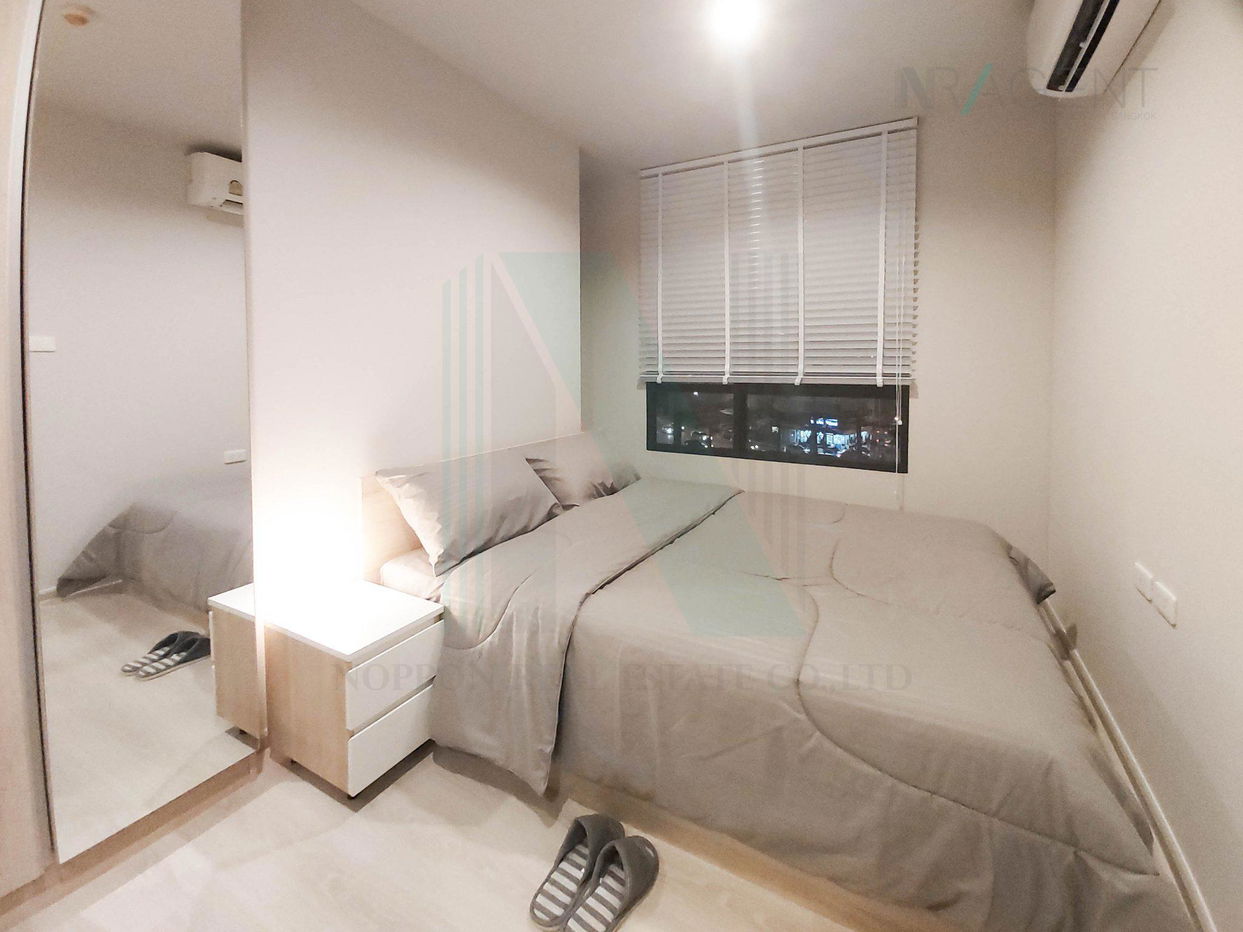 รูป ให้เช่า นิว โนเบิล งามวงศ์วาน 1 ห้องนอน ชั้น 4 ใกล้ The Mall งามวงศ์วาน - รูปที่ 4/8
