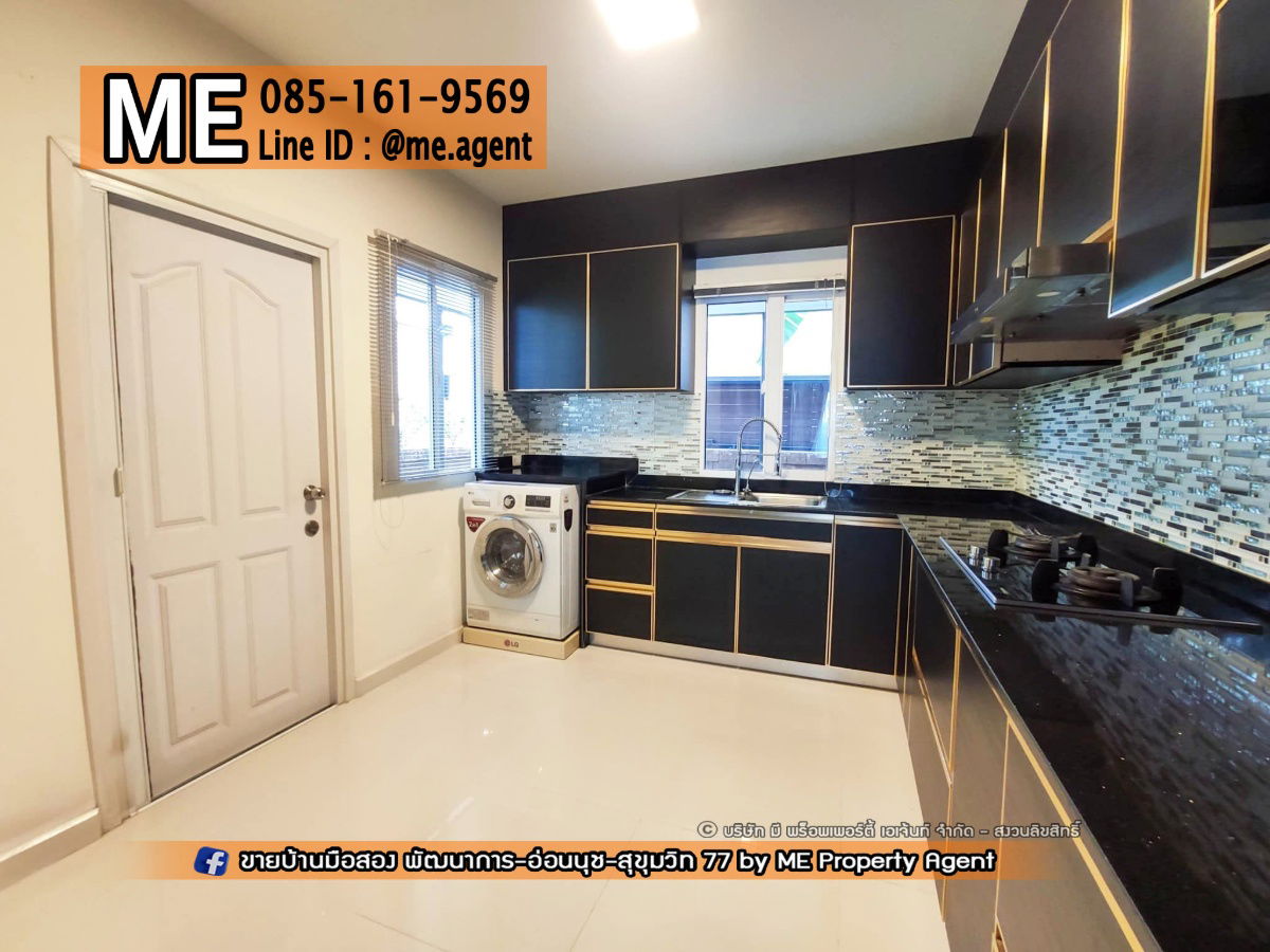 picture For Sale Single house Passorn Prestige Luxe Pattanakarn 44 Only 5 km to Ekkamai-Thonglor. Call 064-954-9619 (BD23-67) - 6/14