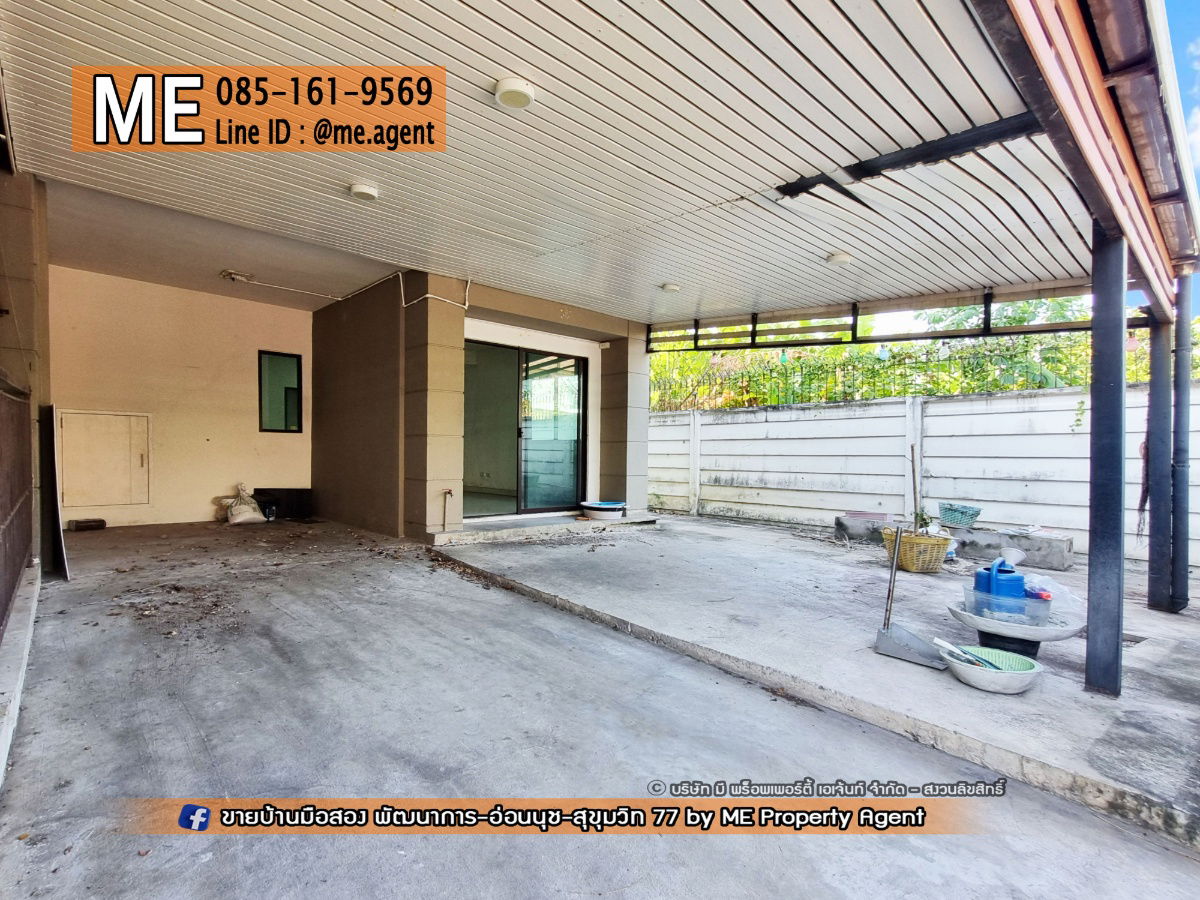 picture For Sale Townhouse Pruksa Ville 57 pattanakran 32 30 SQW. Near Ekkamai, Thonglor, Sukhumvit, call 064-954-9619 (TB56-30) - 4/23