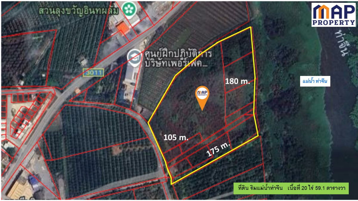 รูป ที่ดินริมแม่น้ำ ผังเมืองสีเขียว ติดแม่น้ำท่าจีน 180 ม. จ.สมุทรสาคร - รูปที่ 2/10