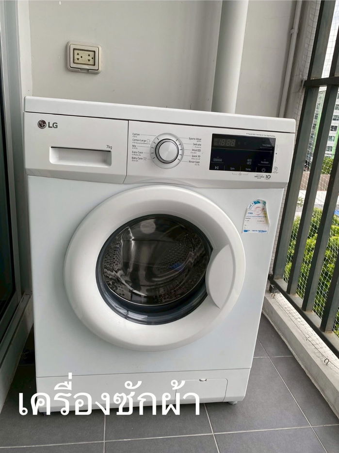 picture 🛑LINE ID @cutecondo🛑 BEAUTIFUL ROOM +FULLY FURNISHED ✨QUICK REPLY - 10/11