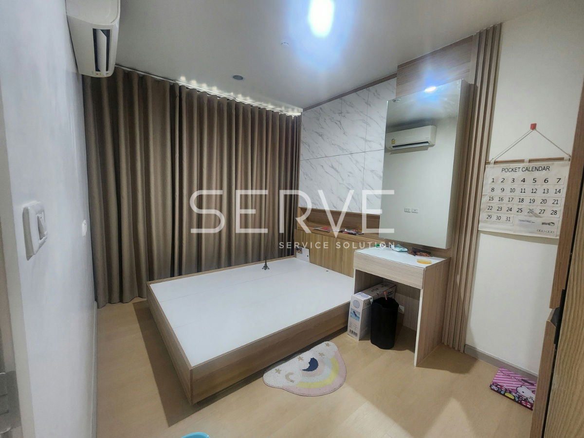 picture 3 Beds Large room City view  Fully Furnished Perfect Location 20 Steps From MRT Sirat Station  @  Nue Noble Chaengwattana  - 3/11