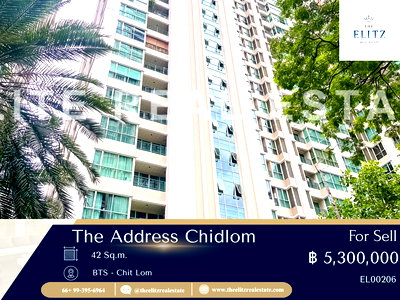 คอนโด จุฬาลงกรณ์มหาวิทยาลัย : ✨ ซื้อเลยตอนนี้ The Address Chidlom คอนโด High Rise ต่ำกว่าราคาประเมิน สุดๆ 💯 ผ่อนคลายไปกับพื้นที่สีเขียวรอบอาคาร ✔