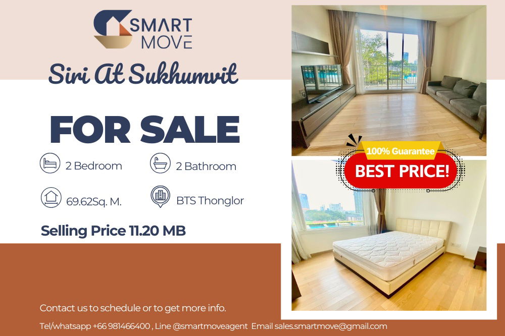 picture 🔥 For Sale !!🔥 Code C20230204169..........Siri At Sukhumvit, 2 bedroom, 2 bathroom, South Facing, Pool View, furnished, Special Deal!!📣📣 - 1/13