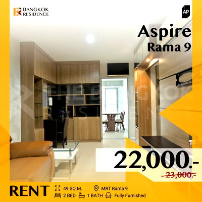 เช่าคอนโด ศูนย์วัฒนธรรมแห่งประเทศไทย : Aspire Rama 9 🌟 ตอบโจทย์ทุกไลฟ์สไตล์  ใกล้ MRT พระราม 9