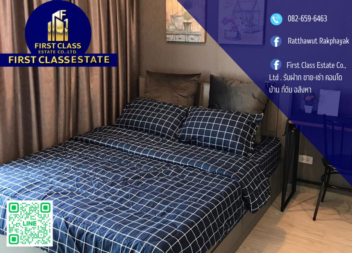 picture 💙 Condo For Rent IDEO Mobi Sukhumvit Eastgate Close with MRT Bangna !! - 1/8