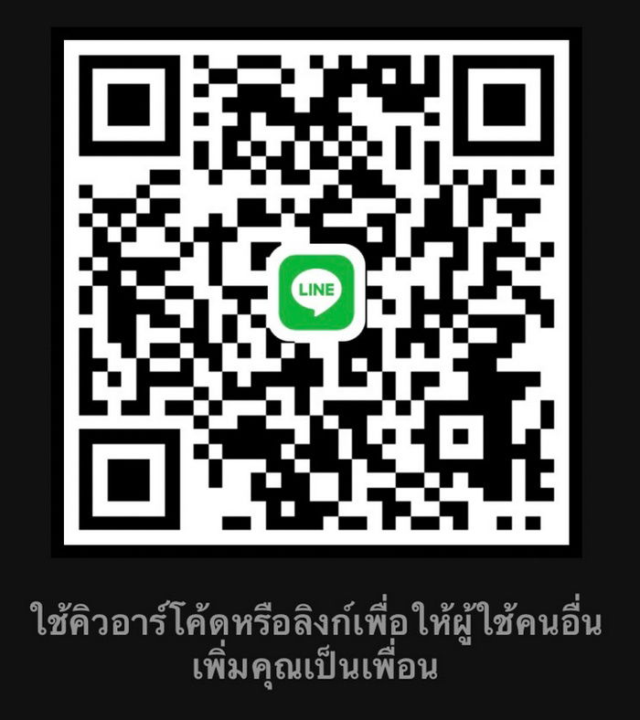 รูป Call : 087-955-5579 ขายที่ดินพร้อมบ้าน 1 ไร่ (ถมแล้ว) ติดถนนริมห้วยหมากแข้ง ตำบลหมากแข้ง เมืองอุดรธานี ใกล้เซ็นทรัลอุดรธานี - รูปที่ 12/13