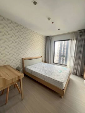 ช่าคอนโด Life Asoke - Rama 9/ไลฟ์ อโศก - พระราม 9 (B6808020)  ID Line : @condo88
