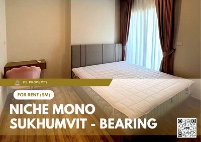 Condos for rent : For rent 📍 Niche Mono Sukhumvit - Bearing 📍 near BTS Bearing, fully furnished and equipped with appliances