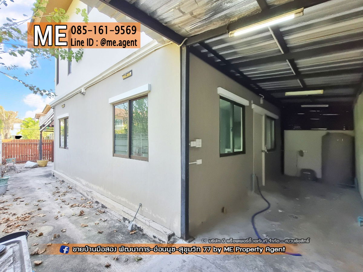 picture For Sale Townhouse Pruksa Ville 57 pattanakran 32 30 SQW. Near Ekkamai, Thonglor, Sukhumvit, call 064-954-9619 (TB56-30) - 19/23
