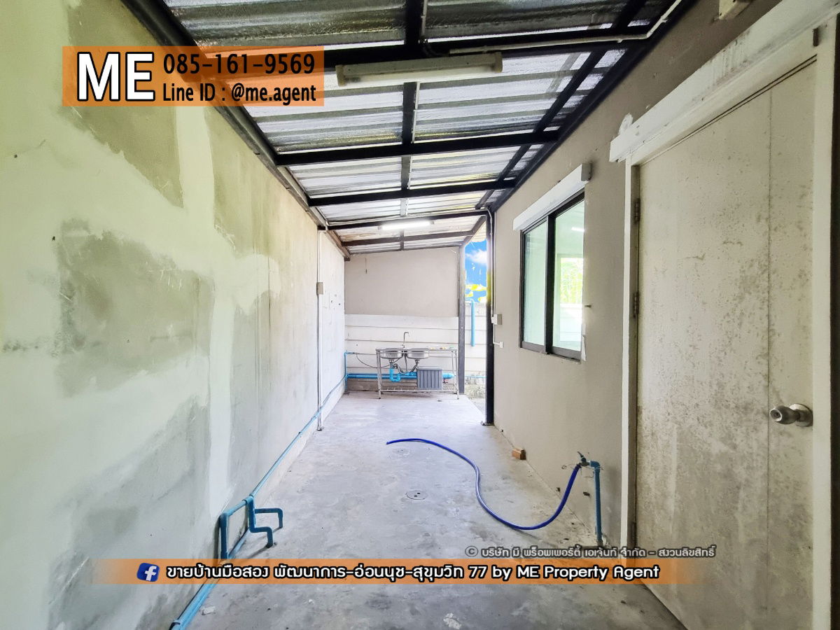 picture For Sale Townhouse Pruksa Ville 57 pattanakran 32 30 SQW. Near Ekkamai, Thonglor, Sukhumvit, call 064-954-9619 (TB56-30) - 20/23