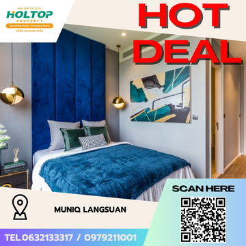 #S4214 For Rent Muniq Langsuan