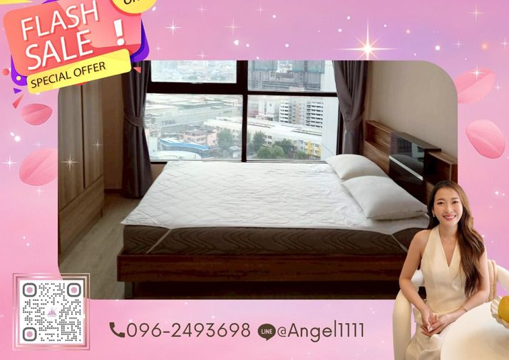 ✨🦄 Ready to Move 🦄✨ IDEO Q Chula-Samyan เฟอร์ครบ จบในที่เดียว โทร 096-2493698 (IQC0779)