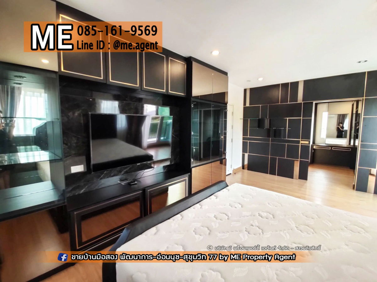 picture For Sale Single house Passorn Prestige Luxe Pattanakarn 44 Only 5 km to Ekkamai-Thonglor. Call 064-954-9619 (BD23-67) - 8/14