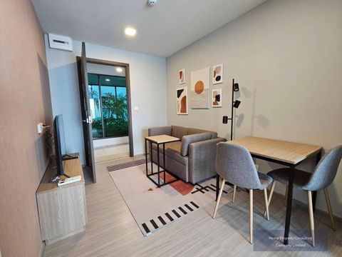 ให้เช่า THE PRIVACY S101 (เดอะ ไพรเวซี่ เอส 101)