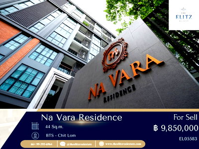 คอนโด จุฬาลงกรณ์มหาวิทยาลัย : ✨คอนโดมิเนียม Low Rise บนสุดยอดทำเลใจกลางเมือง Yield ดีมากกกกก 💯