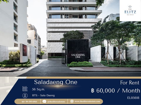 ✨ Luxury Living บนทำเลลักซ์ที่สุดในกรุงเทพฯ ห้องนี้มีอยู่จริง พร้อมให้เช่า 💯