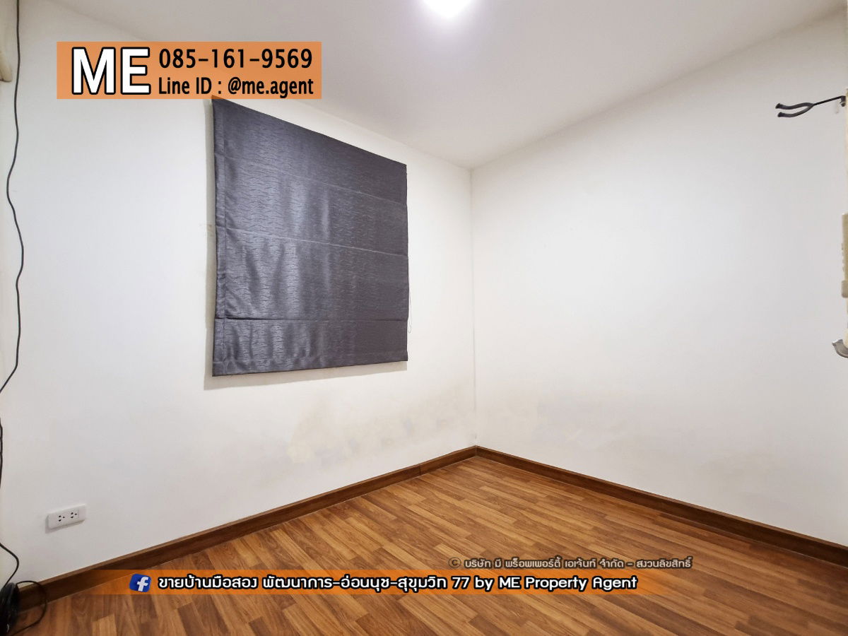 รูป ขายด่วน! ทาวน์เฮ้าส์ พฤกษาวิลล์ 73 พัฒนาการ 38 ราคาถูกสุดในโครงการ ใกล้รถไฟฟ้า BTS สถานีอ่อนนุช Airport Link สถานีหัวหมาก โทร 064-954-9619 (TA66-18) - รูปที่ 13/19