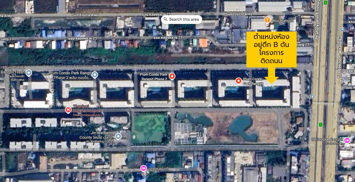 picture For Sale: 2-Storey Townhome in Areeya The Colors Wongwaen–Ratchaphruek Phase 3 - 19/19