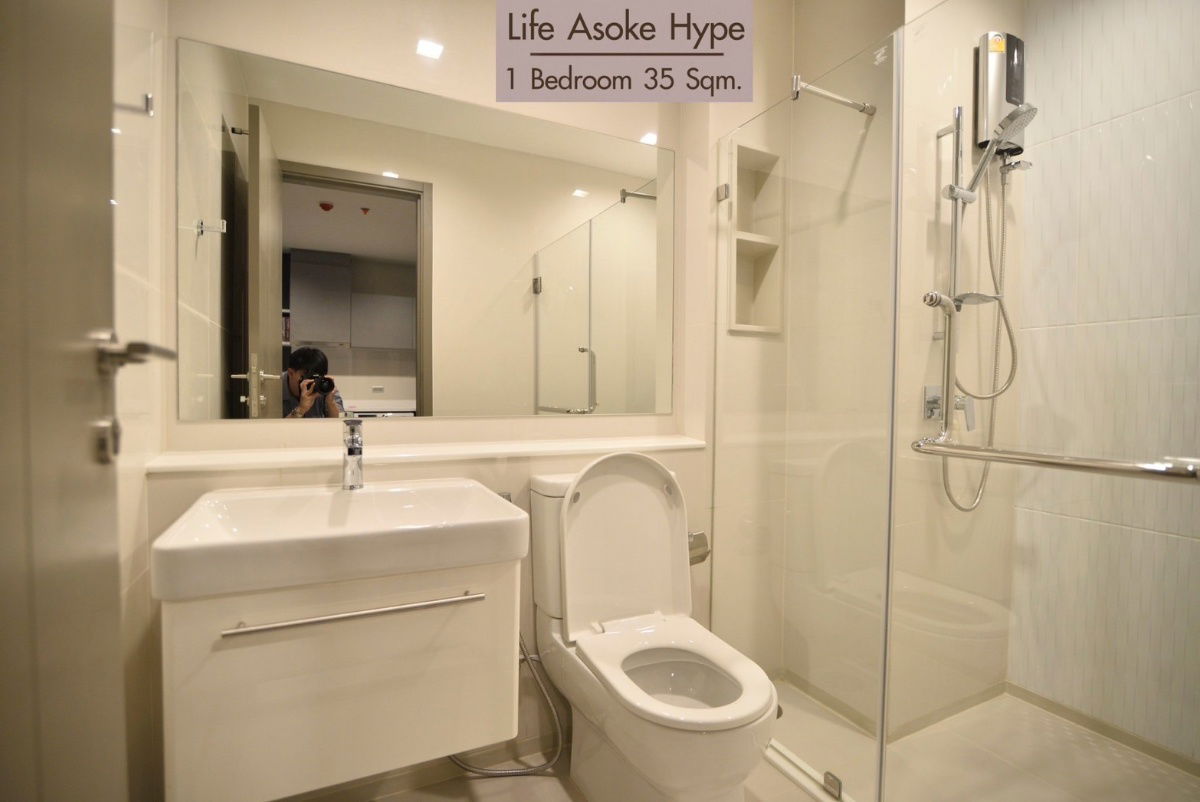 picture For Rent - Life Asoke Hype , Luxury Class 1 bedroom 1 bathroom - 4/7