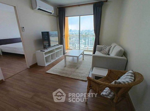1-BR Condo at S&S Sukhumvit 101/1 near BTS Udom Suk (ID 2233299)