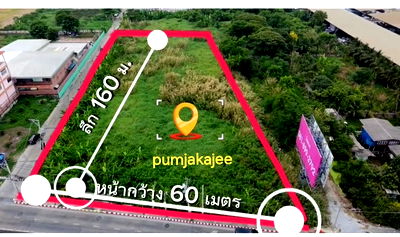 ที่ดิน ถนนบางกรวย-ไทรน้อย : 🏡 ที่ดินทำเลทอง! ชัยพฤกษ์ - กาญจนาภิเษก 💥 ราคาถูกที่สุดในย่านนี้! รีบจองก่อนหลุดมือ!