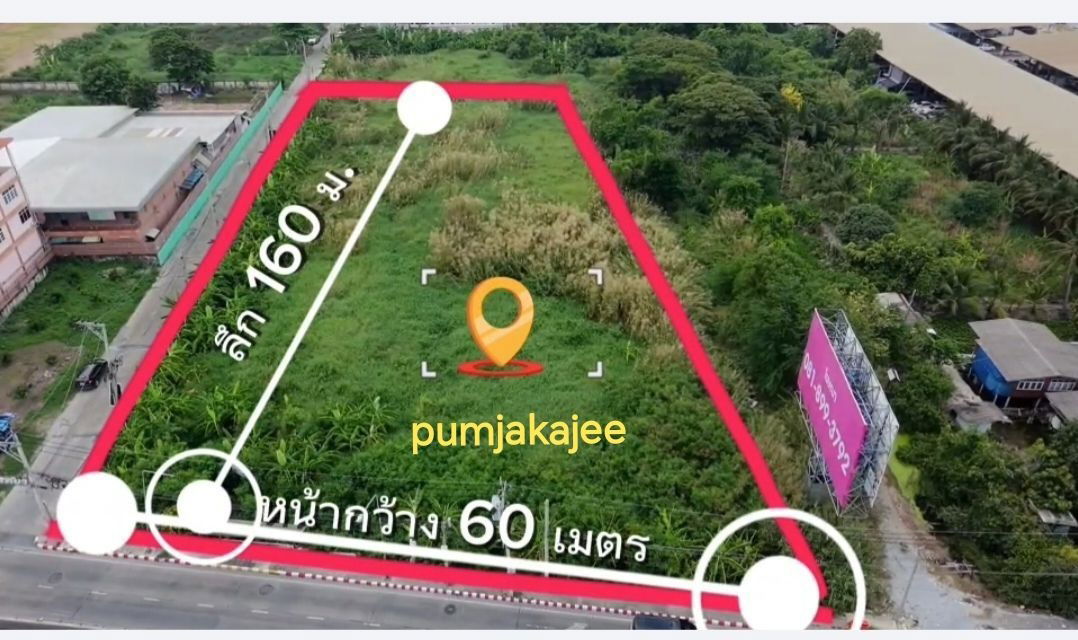 รูป 🏡 ที่ดินทำเลทอง! ชัยพฤกษ์ - กาญจนาภิเษก 💥 ราคาถูกที่สุดในย่านนี้! รีบจองก่อนหลุดมือ! - รูปที่ 1/5