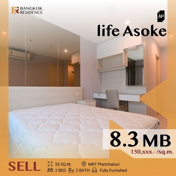 Life Asoke - Rama 9 ทำเลดีใจกลาง New CBD ใกล้ MRT สถานีพระราม 9