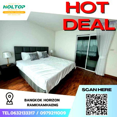 คอนโดให้เช่า : #Z1741 ให้เช่าคอนโด Bangkok Horizon Ramkhamhaeng
