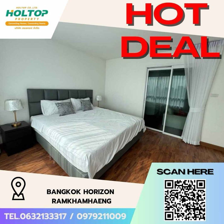 picture #Z1741 Condo for rent: Bangkok Horizon Ramkhamhaeng - 1/8