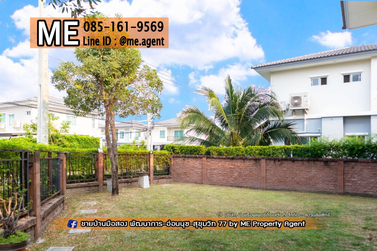 picture For Sale Single house Passorn Prestige Luxe Pattanakarn 44 Only 5 km to Ekkamai-Thonglor. Call 064-954-9619 (BD23-67) - 13/14