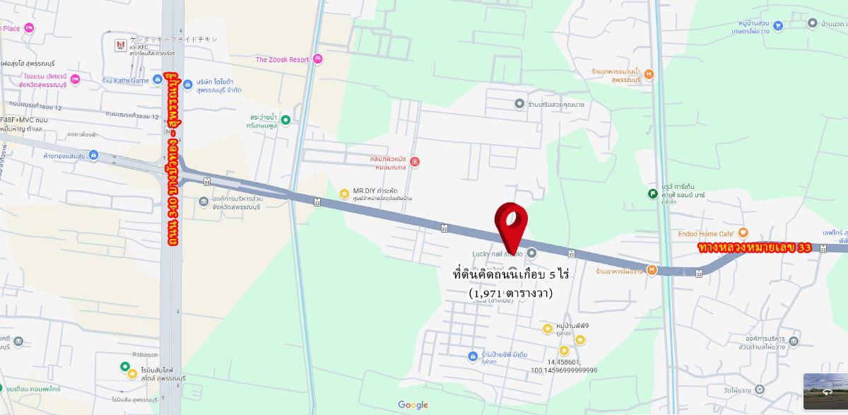 รูป โอกาสทองนักลงทุน! ที่ดินเกือบ 5 ไร่ ติดถนนใหญ่ ทำเลเด่นเมืองสุพรรณ! หน้าหมู่บ้านถึง 2 โครงการ ขายด่วน! ที่ดินเชิงพาณิชย์ หน้ากว้างถึง 90 เมตร - รูปที่ 12/13