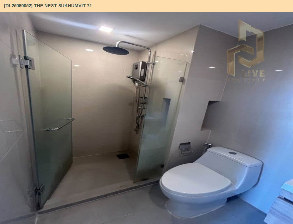 picture DL25080052 Condo for rent, The Nest Sukhumvit 71 near BTS Phra Khanong, ready to move in, call urgently 0656133286 LineID @655ebbvc - 7/12