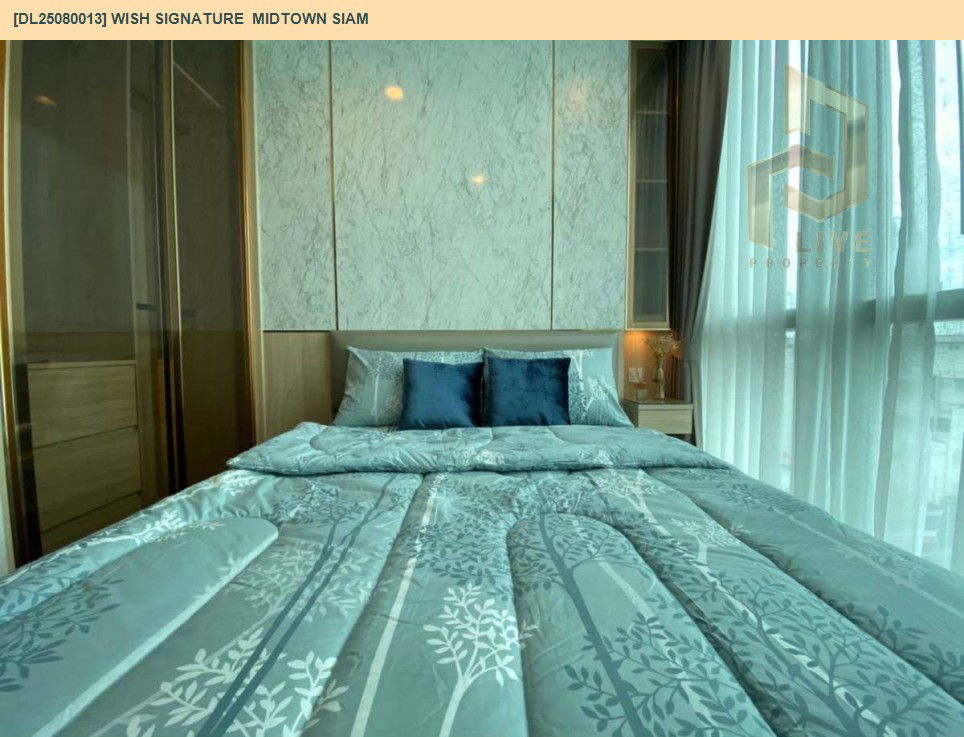 รูป MDL25080013 ให้เช่าคอนโด วิช ซิกเนเจอร์ มิดทาวน์ สยาม (Wish Signature  Midtown Siam) ใกล้ BTS ราชเทวี พร้อมเข้าอยู่ โทรด่วน 0638692663 LineID @534wlwof - รูปที่ 3/12