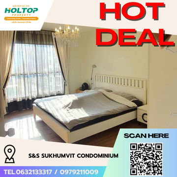 #R5428 🎉 020868  Condo for rent S&S Sukhumvit Condominium