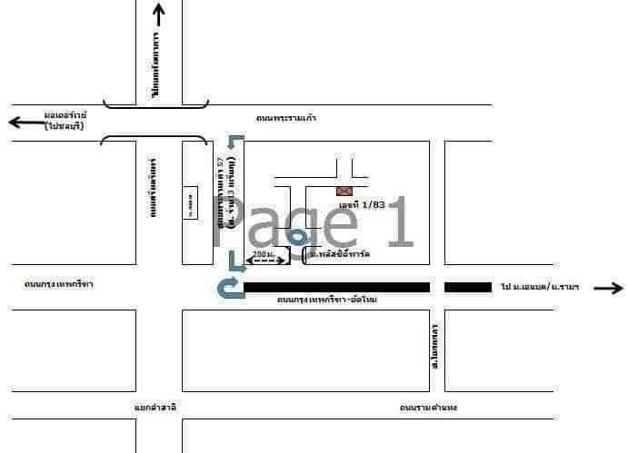 รูป 🏢 ประกาศให้เช่าบ้าน | MA-H458   โครงการ Plus Citypark Rama 9 - Hua Mark (พลัส ซิตี้พาร์ค พระราม 9 - หัวหมาก)  - รูปที่ 13/20