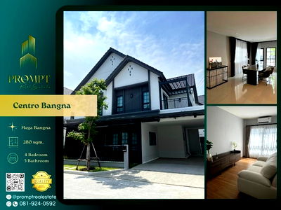 Houses for rent : CD03665 - Centro Bangna : Mega Bangna