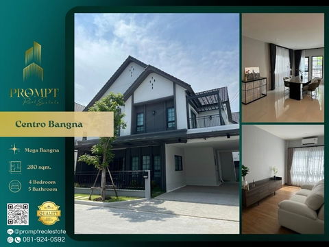 CD03665 - Centro Bangna : Mega Bangna