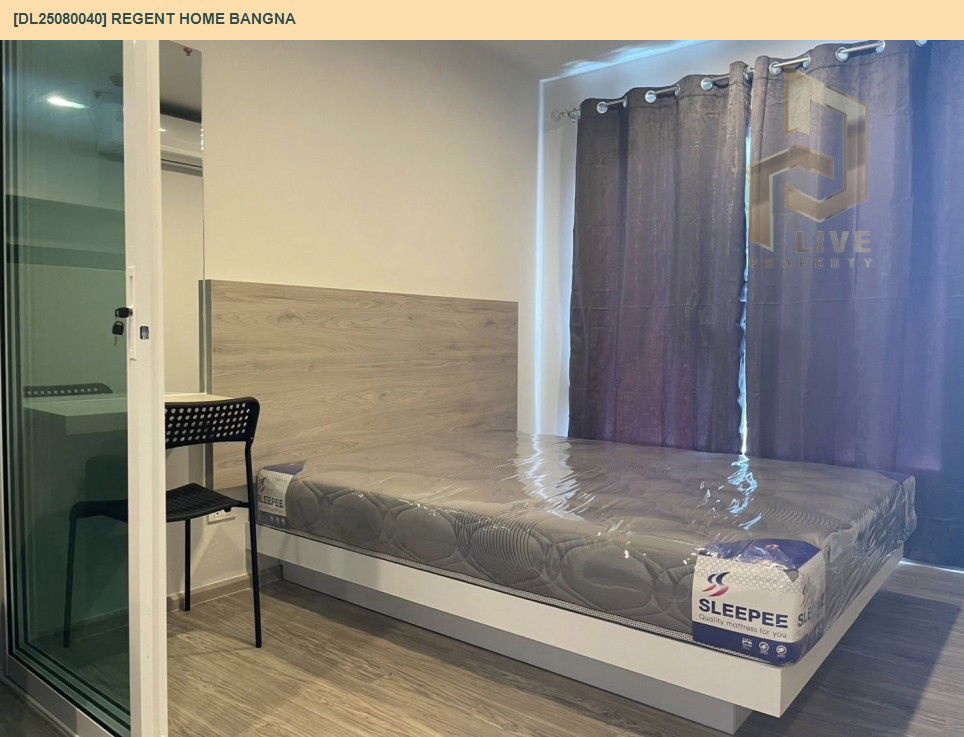 รูป MDL25080040 ให้เช่าคอนโด รีเจ้นท์ โฮม บางนา (Regent home bangna) ใกล้ BTS บางนา พร้อมเข้าอยู่ โทรด่วน 0638692663 LineID @655ebbvc - รูปที่ 3/11