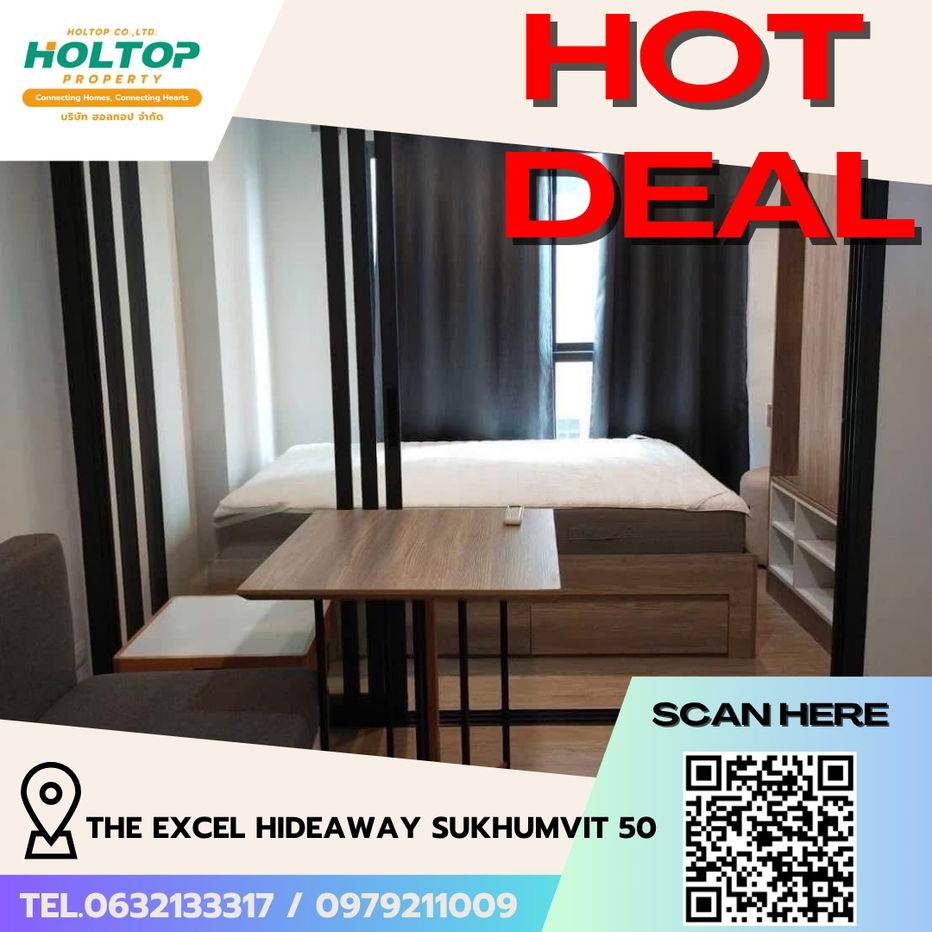 รูป #R5426  🎉 020868 ให้เช่าคอนโด The Excel Hideaway Sukhumvit 50 - รูปที่ 3/10