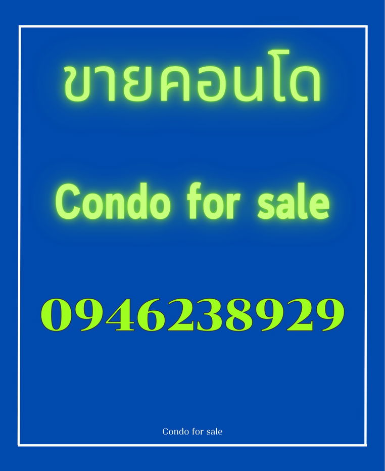 รูป ขายคอนโด พลัมคอนโด มิกซ์ แจ้งวัฒนะ Plum Condo Mix Chaengwattana  เฟส4 อาคาร B ชั้น6 1ห้องนอน : คอนโดย่านแจ้งวัฒนะ หลักสี่ บางเขน ดอนเมือง  - รูปที่ 7/7
